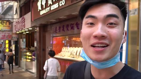 ricegum china.